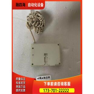 BEARA 操作面板【议价】