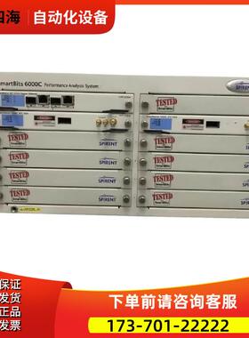 SPIPENT思博伦6000C C1 2 50 100 DFS HRC MX2模块数据网络分析仪