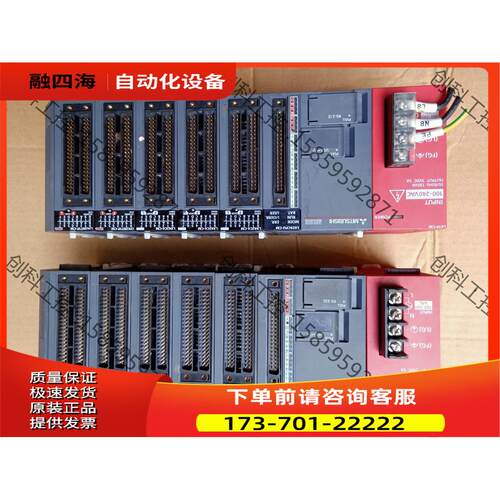 PLC L61P-CM+L02S+LX42C4-C【议价】