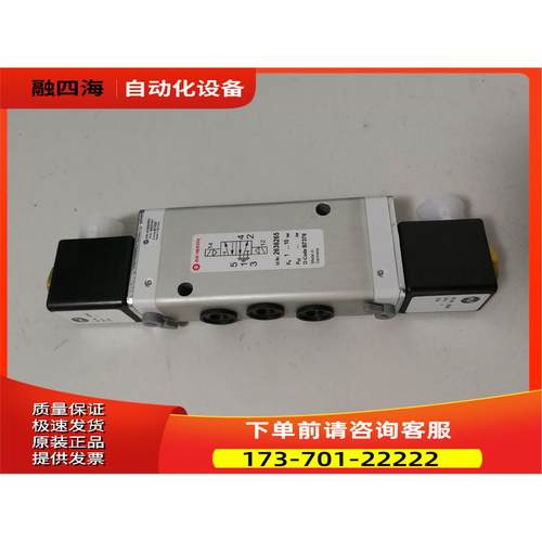 791N024DWD1MN00AVID电磁阀KEYSTONE旗下原厂【议价】