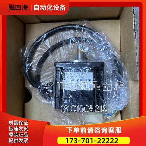 安川伺服SGMGV-20ADC61与SGMGV-13ADC61【议价】