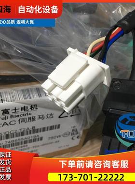 安川SGM-01B314C马达【议价】