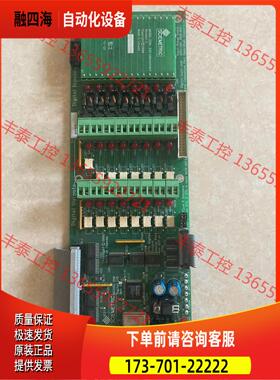SCIEMETRIC MODEL 226 DIGITAL I【议价】