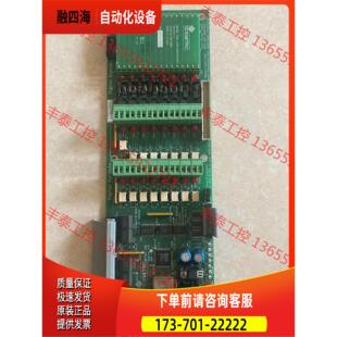 SCIEMETRIC MODEL 226 DIGITAL I【议价】