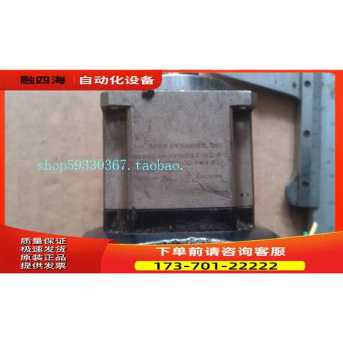 台湾精锐减速机ABO42-SP-P2 减速比101 57型3A步进电机双出轴【议