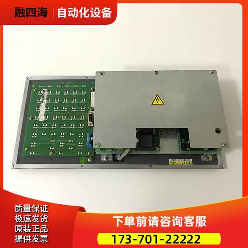 A02B-0279-C041/TA/MT C081 C050 主机议介【议价】