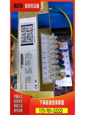 变压器 3HAC037015-001/01【议价】