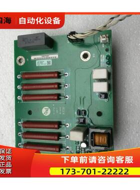 PN-45362 74102-459-51【议价】