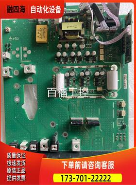 NS3T303M2 电梯专用电源板板【议价】