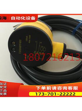 BANNER/邦纳 光电开关 T30SN6FF400 【议价】
