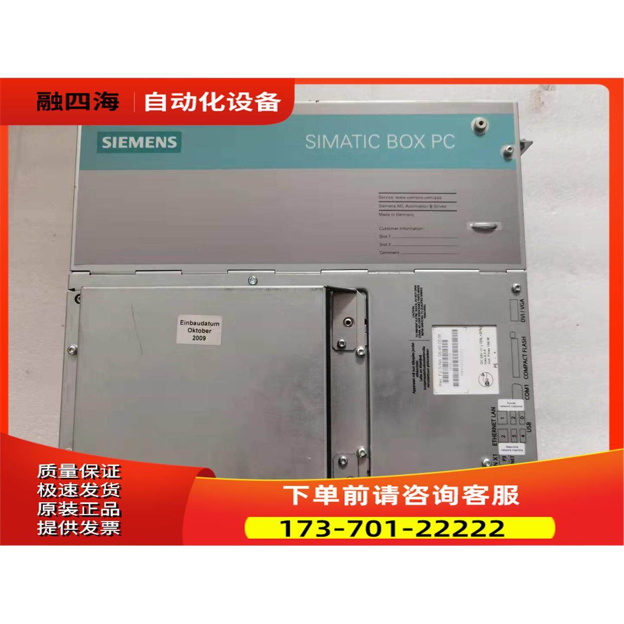 PC627B 6BK1000-6TR00-0AA0出【议价】