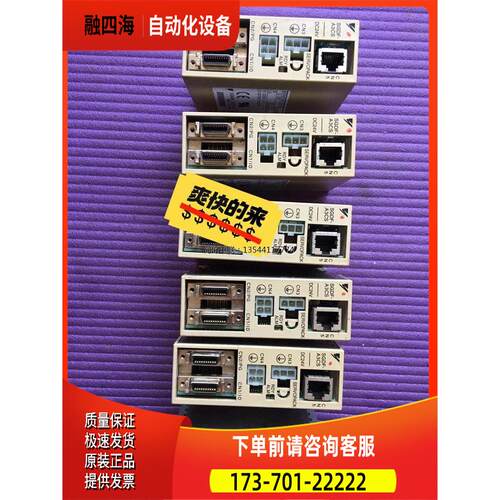 SGMM-A3C3SD11安川伺服电机器SGDF-A3C【议价】