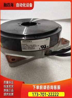 CKD 电机AX4009TS-DM04-U0【议价】