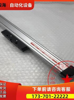 ORIGA杆气缸200/20 13966-86 9450 010-C 6166-84 25MM【议价】
