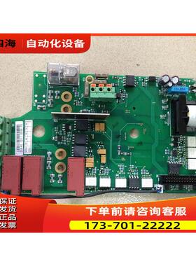 伟肯配件208AG 410K 400V PC00208H各种规格配件【议价】