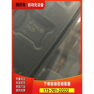 议价 FSAV430BQX 300个