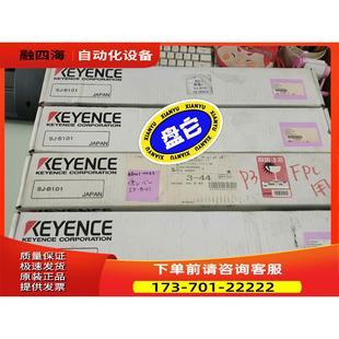 B120A B120 B101 议价