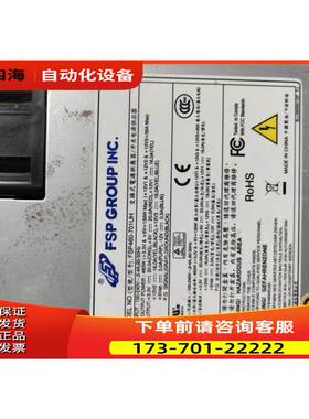 浪潮NF5120 460W服务器电源FSP460-701UH 1U工控机电源 上海【议
