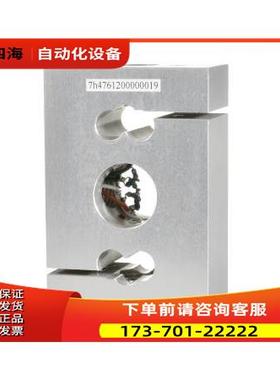 transcell传力S型传感器 BSF350【议价】