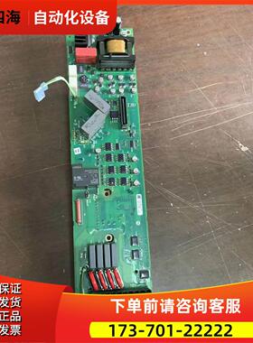 AB变频器753 755系列0.75 1.5 2.2 3.7 4KW主板电源板板【议价】