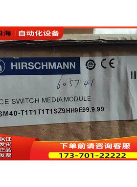 MSM40-T1T1T1T1SZ9HH9E99.9.赫斯曼工业机5/4/8/16/24口千兆