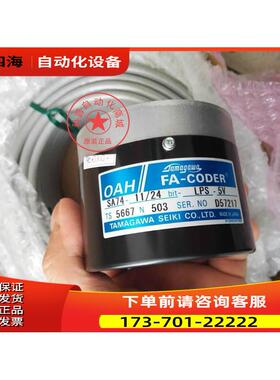 多摩川编码器TS5667N503替代TS5778N171和TS5778N182【议价】