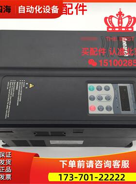 电梯变频器ME320LN-4007-SC-IP/4011/4015/4018/4022/4030【议价