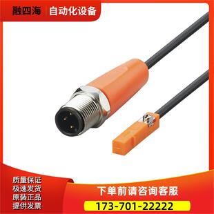 IFMT型槽气缸开关 MK5111 MKT3028BBPKG/G/0,3M/-H/US