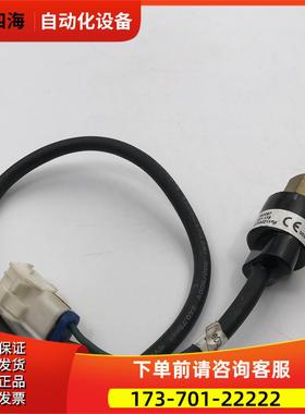 WILSPEC HR200-537-0006压力开关 580067 实拍【议价】