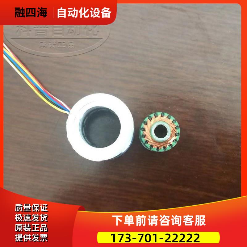 多摩川新款旋转变压器TS2605N31E64编码器【议价】