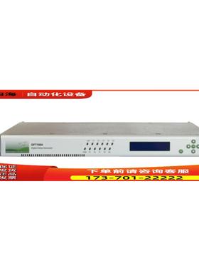 售BNC berkeley nucleonics伯克利GFT1004 GFT3001延迟发生器【议