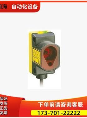 QS30LLP,QS30LLPQ BANNER邦纳激光型反射板式光电传感器【议价】