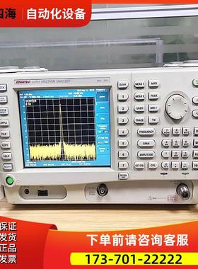 ADVEST爱德万U3741+U3751A+U3771+U3772频谱分析仪R3131/R3770【