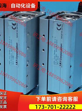 RCA2-TWA4NA-I-20-2-50-A1-S IA【议价】