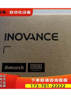 汇川H5U-11614MTD-A8S PLC模 【议价】