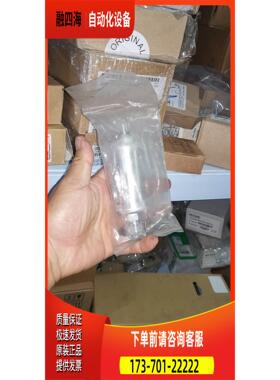MPAB550，MPBF900，阀门【议价】