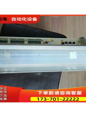 Kongsberg康士伯 maritime as 8401【议价】