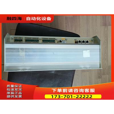 Kongsberg康士伯 maritime as 8401【议价】