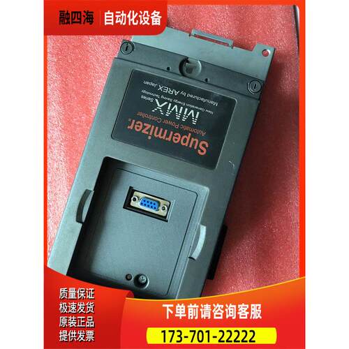 米塔变频器专用主板252M PC00252H【议价】