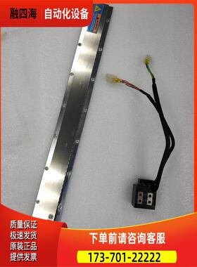 SWIS SWL-PU480 SWL-PU10C 直线电机出【议价】