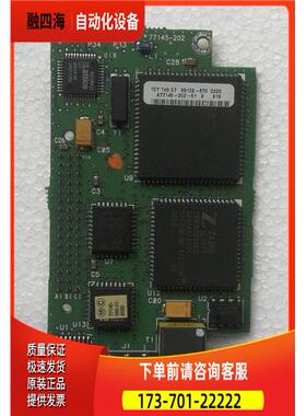 A77145-202-51【议价】