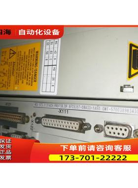 6FC5357-0BA33-1AE0NCU573.2数控主板840D模块【议价】
