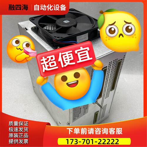 N3150171 N1015149 PERKIN ELMER【议价】