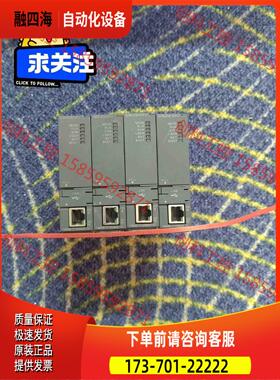 PLC，Q03UDE,Q06UDEH,Q26【议价】