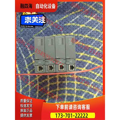 PLC，Q03UDE,Q06UDEH,Q26【议价】