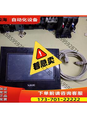 SEW变频器 MCV41A0075-3-4-00 新【议价】