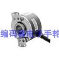 PKT6020A-1024Z-G05T长春三峰编码器数控机床光电孔20【议价】