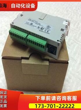 PLCDVP20SX211R DVP20SX211T DVP20SX211S 模拟量PLC【议价】