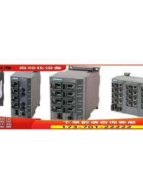 工业机 6GK5216 6GK5 216-0BA00-2AA3【议价】