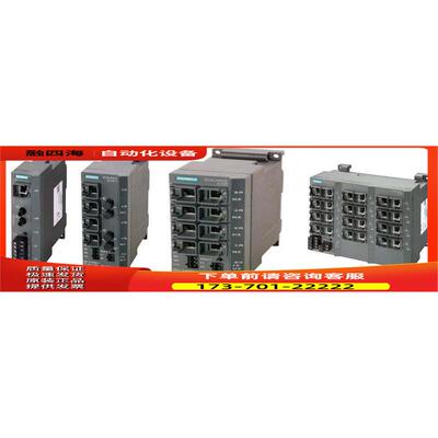 6GK5104-2BB00-2AA3 【议价】